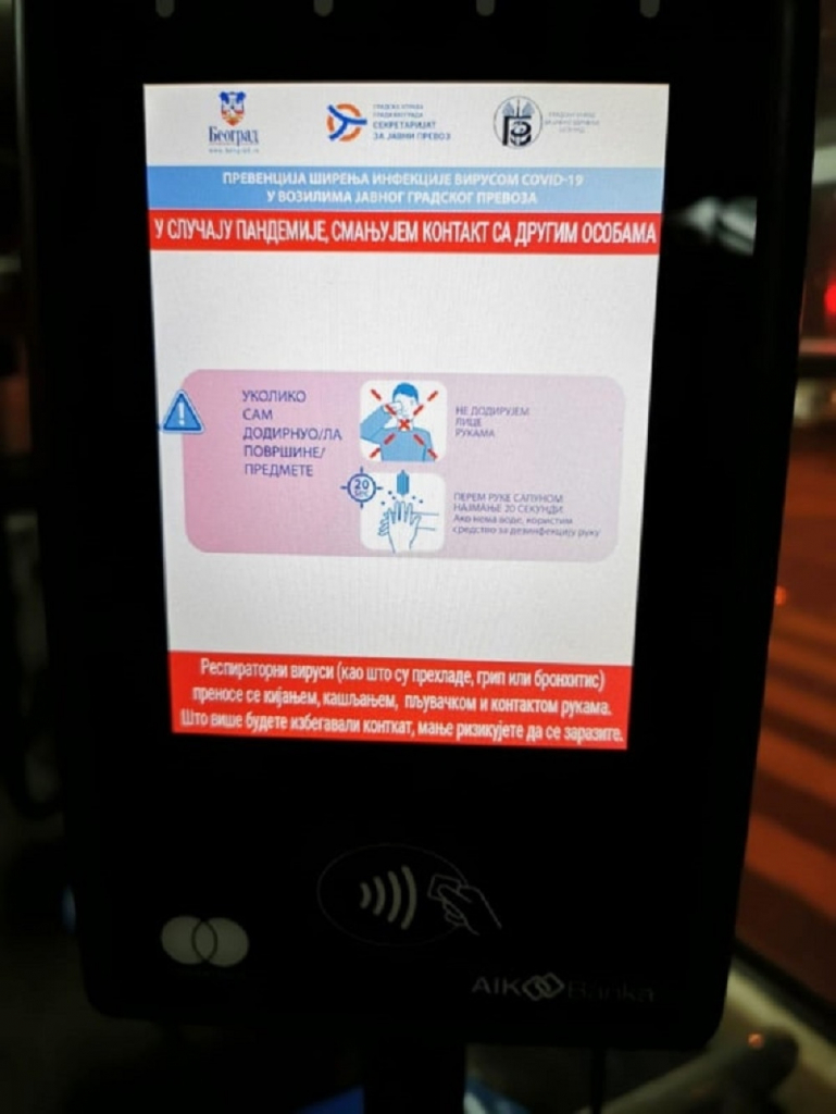 Na svim validatorima GSP saveti za građane