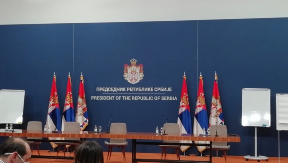 Konferencija