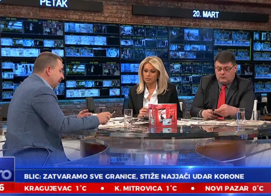 Jutarnji program