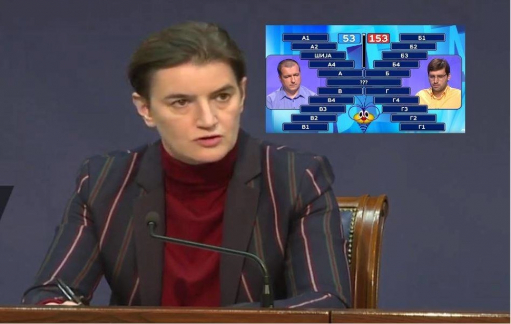 Ana Brnabić