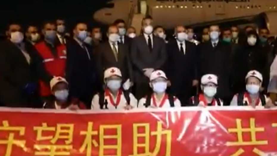 Kineska pomoć Iračanima