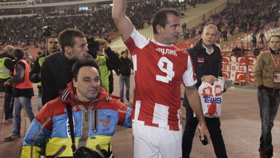 Milojević i Stanković