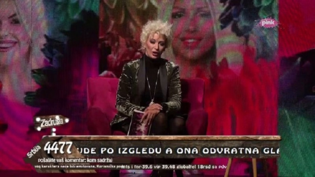 Dušica Jakovljević