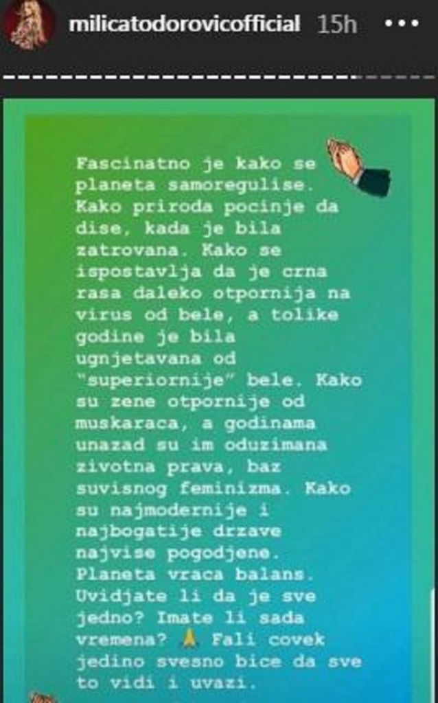 Milica Todorović