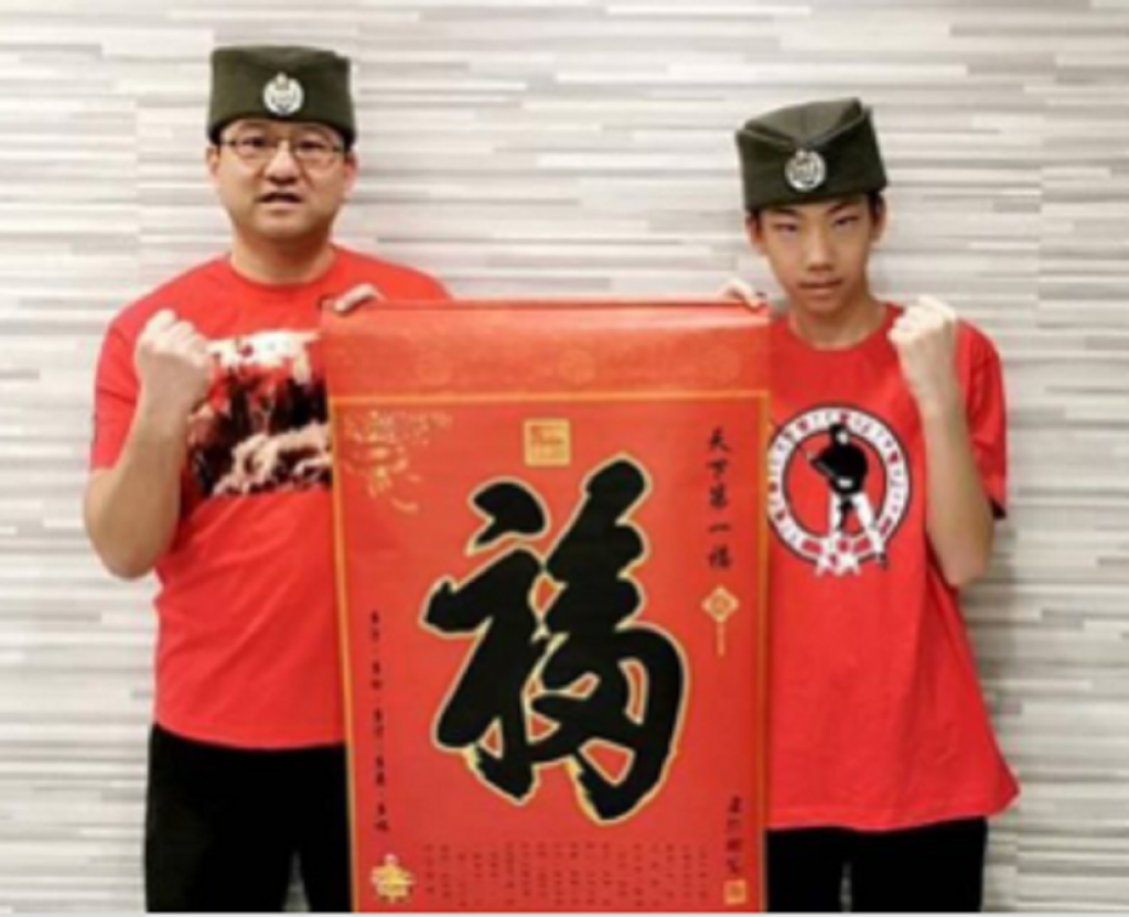 Kinezi navijači FK Crvena zvezda