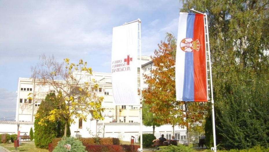Bolnica Leskovac