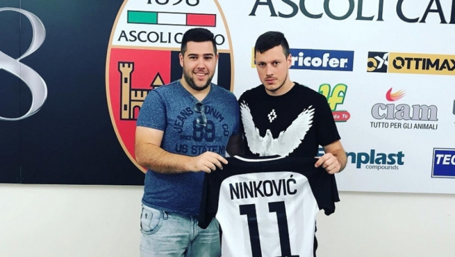 Nikola NInković