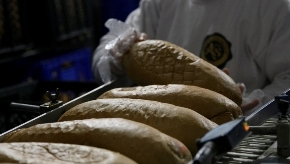 Pekara AS u Begaljici