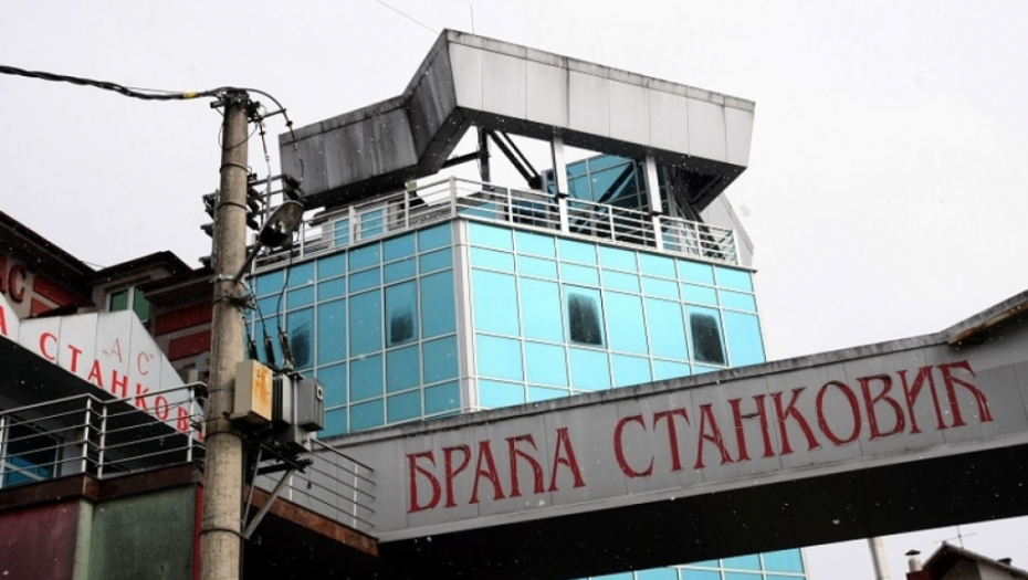 Pekara AS u Begaljici