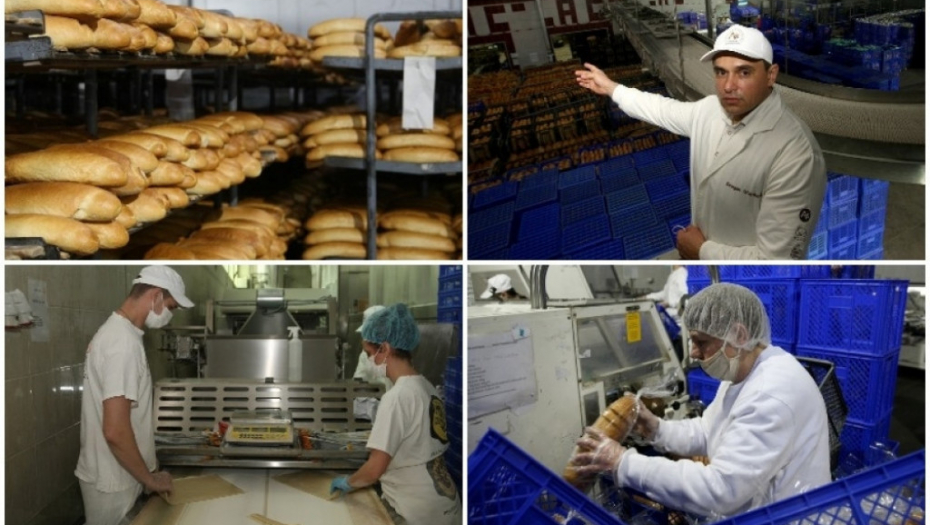 Pekara AS u Begaljici