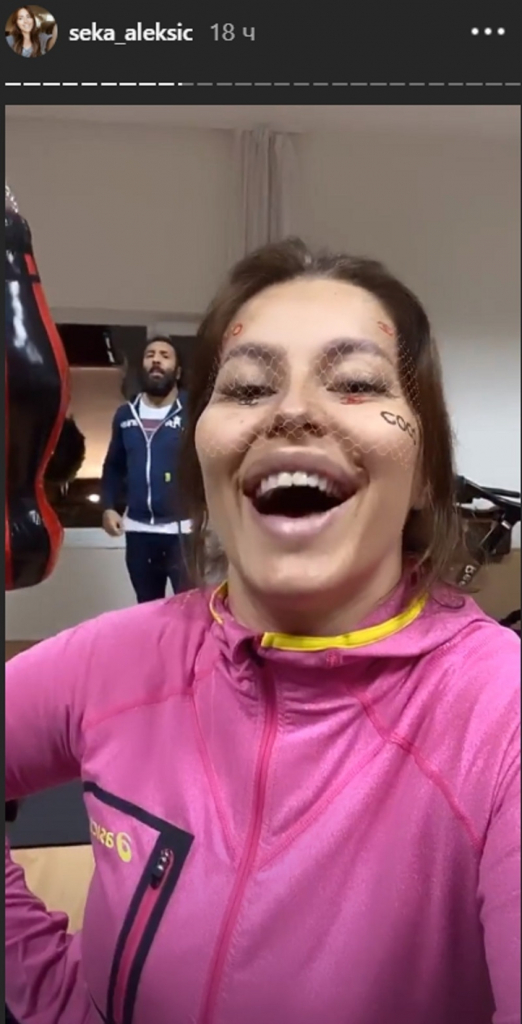 Seka Aleksić