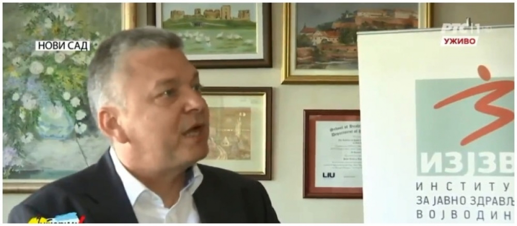 Vladimir Petrović, epidemiolog