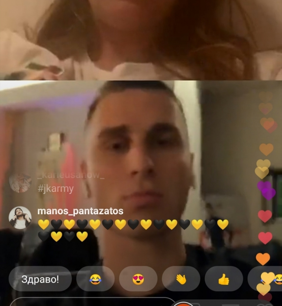 Uključenje Ognjena Vranje&scaron;a