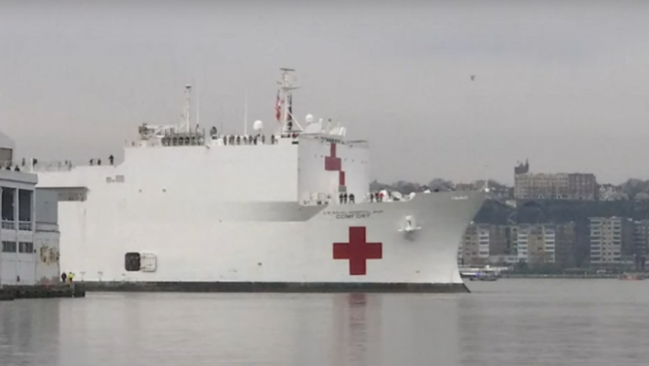 Brod bolnica u Njujorku