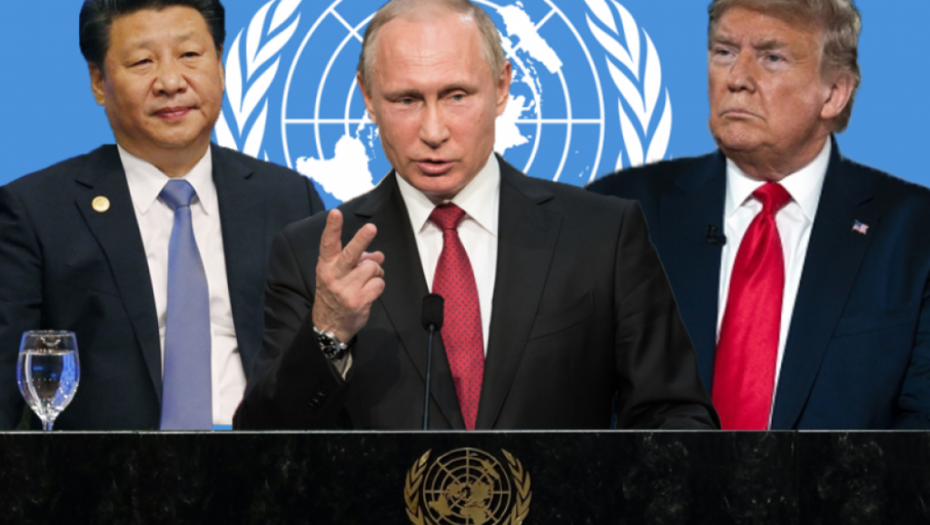 Si Điping Vladimir Putin Donald Tramp svetska vlada
