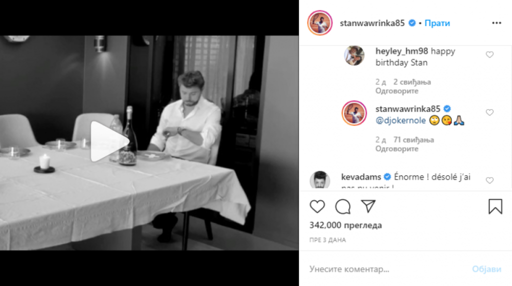 Vavrinka i Đoković