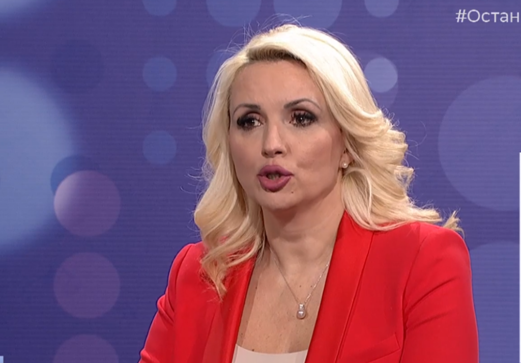 Darija Kisić Tepavčević