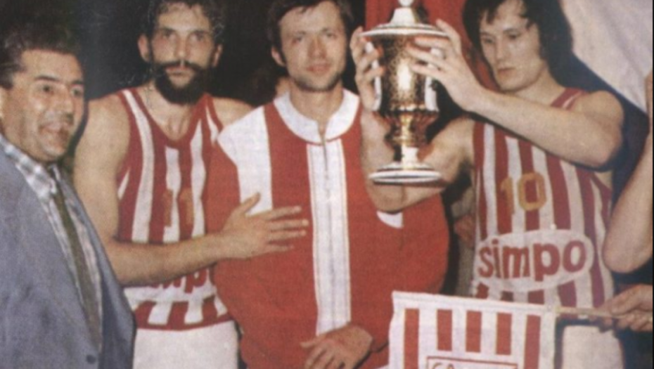 Crvena zvezda prvi evropskio trofej
