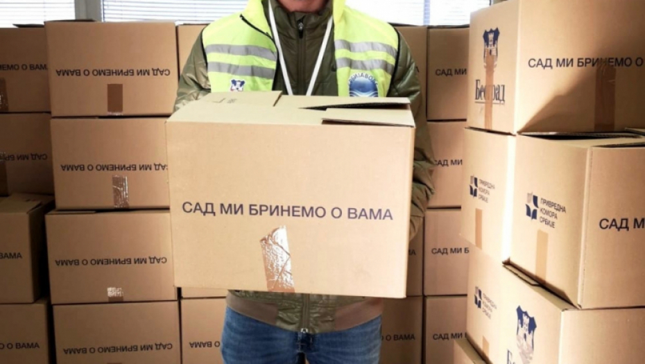 Marko Kešelj i Emir Bekrić