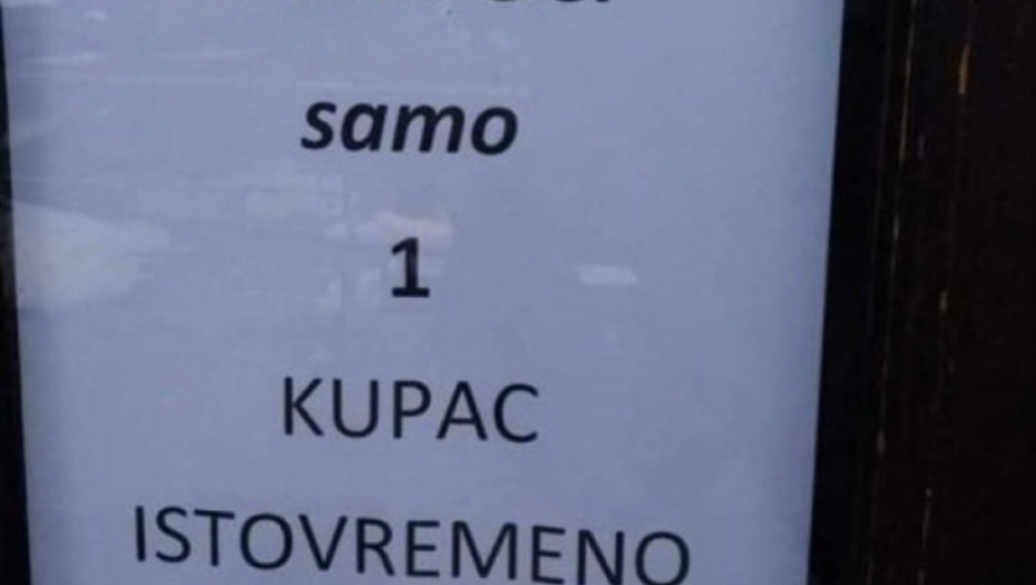 Poruka na jednoj prodavnici