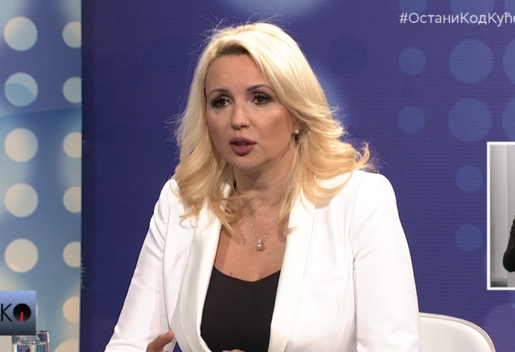 Darija Kisić Tepavčević