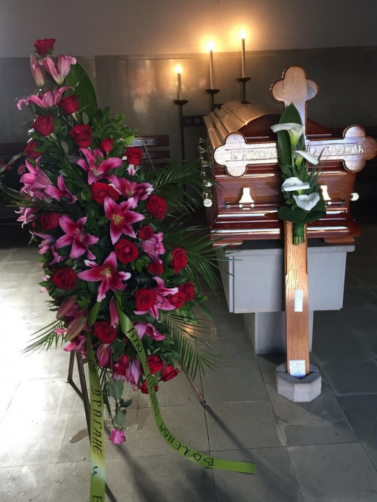 Sahrana Branislava Blažića