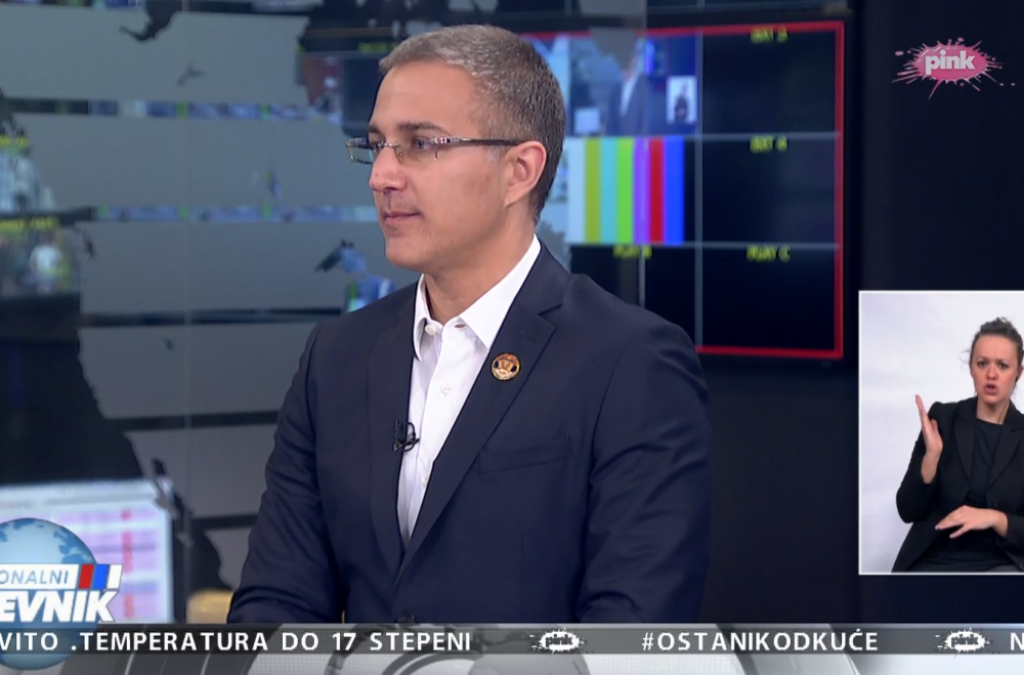 Neboj&scaron;a Stefanović