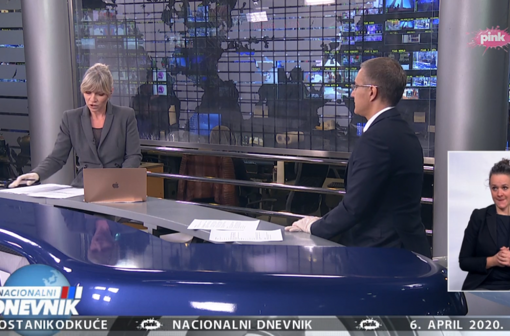 Neboj&scaron;a Stefanović