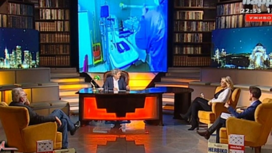 &quot;Ćirilica&quot;