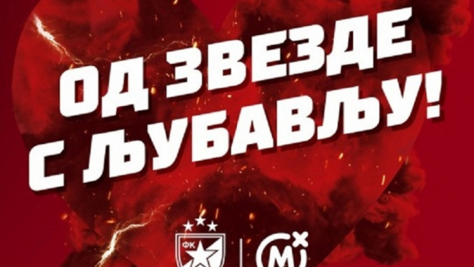 FK Crvena zvezda