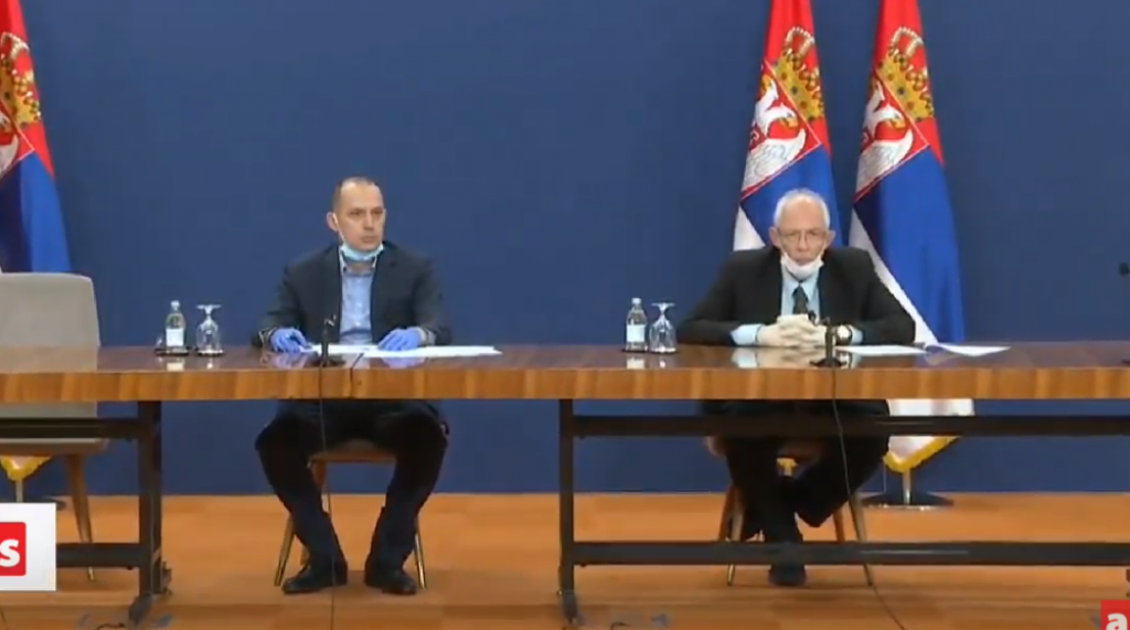 Konferencija