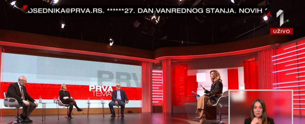 Tema: Koronavirus u Srbiji
