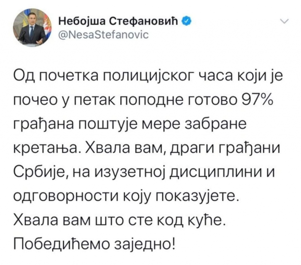 Objava Nebojše Stefanovića