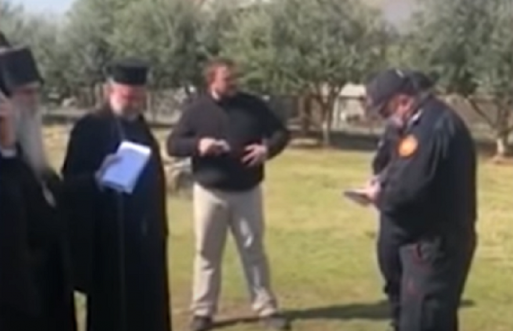 Hapšenje Amfilohija