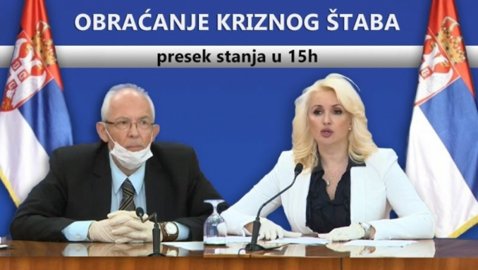Konferencija Kriznog štaba