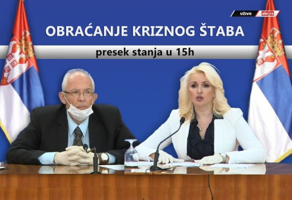Konferencija Kriznog štaba