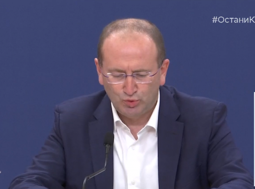 Konferencija u 15 sati