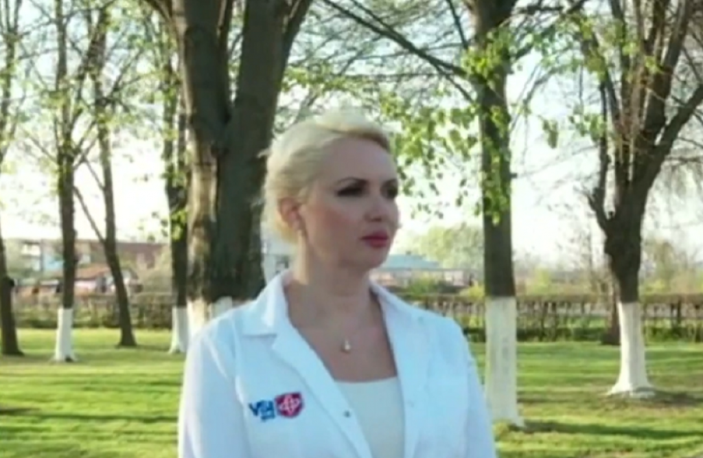 Darija Tepavčević Kisić