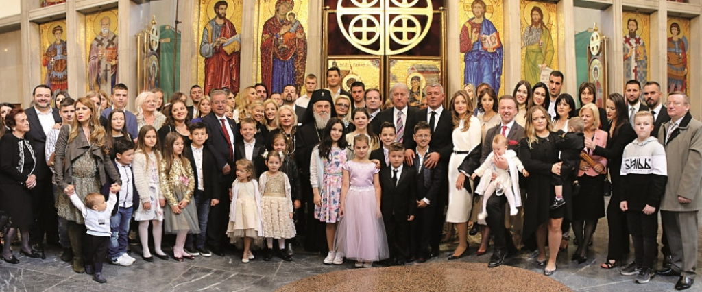 Bogoljub Karić sa porodicom