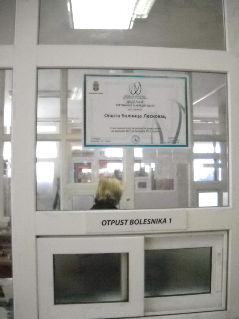 Bolnica u Leskovcu
