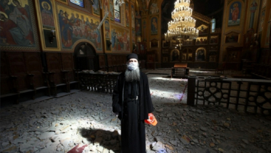 Mitropolit Porfirije 