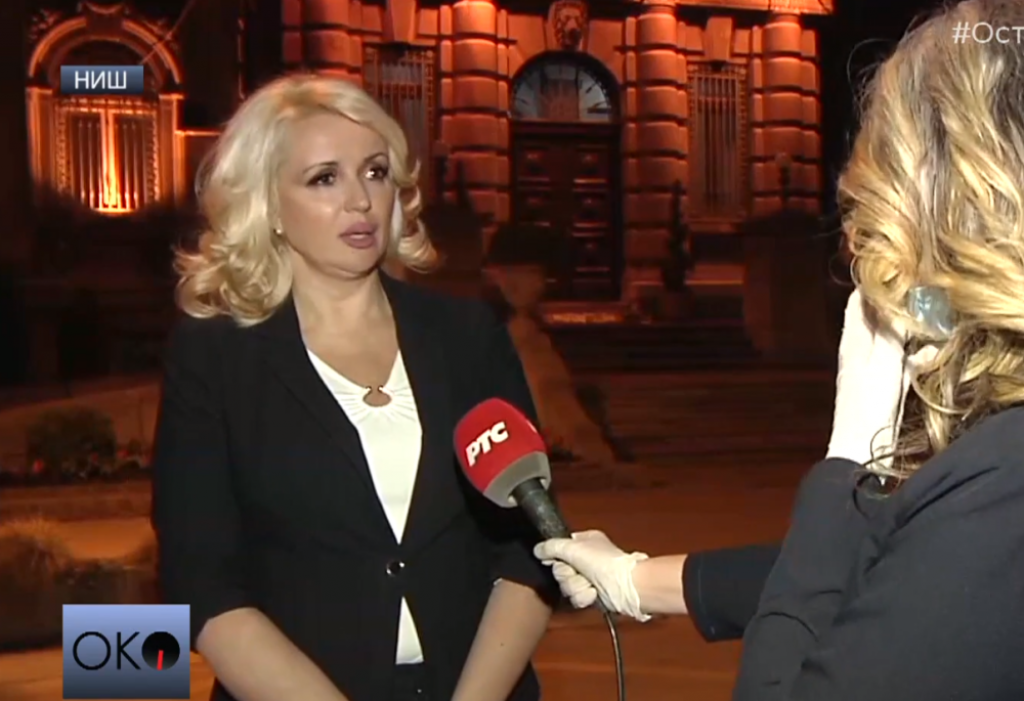 Darija Kisić Tepavčević