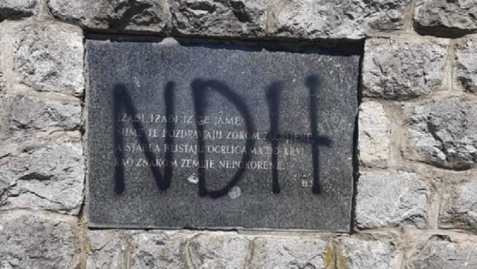 Spomenik ubijenim Srbima