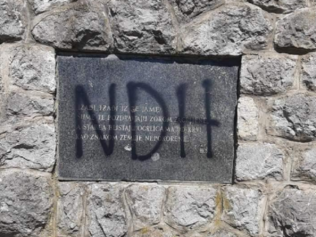 Spomenik ubijenim Srbima