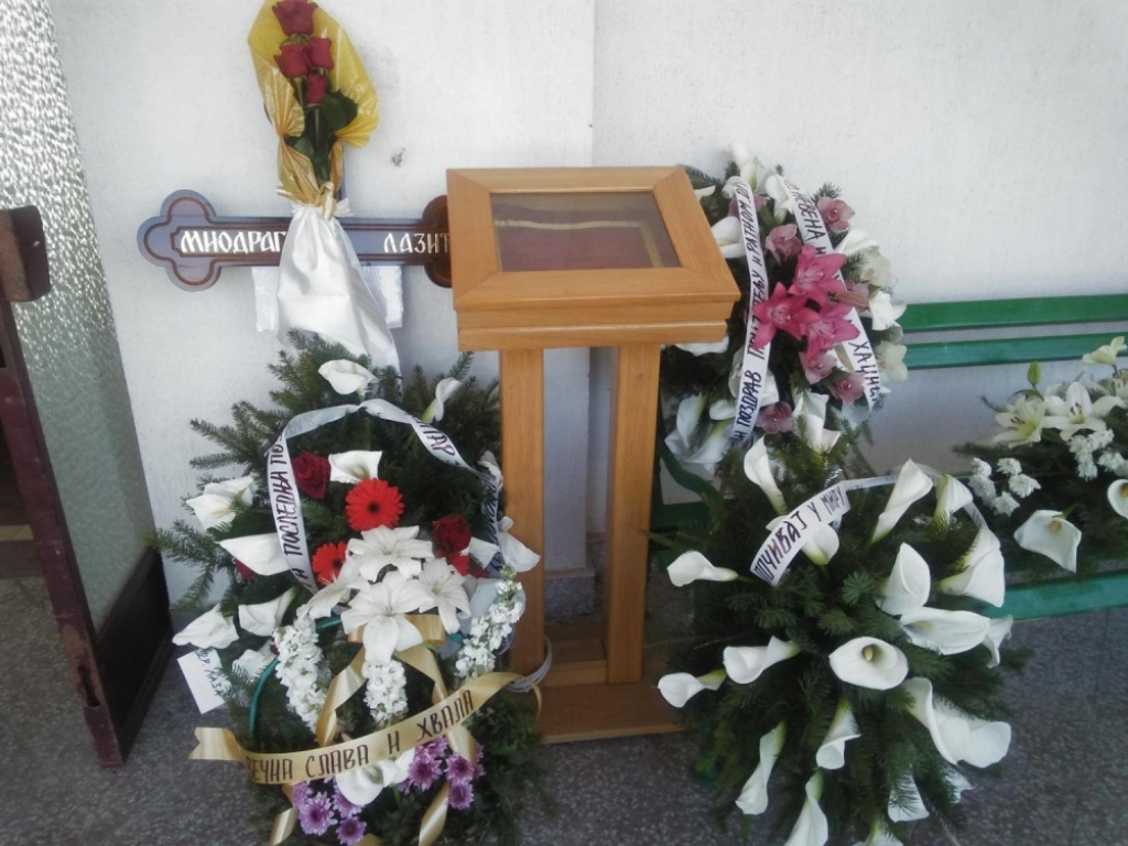 Sahrana Miodraga Lazića