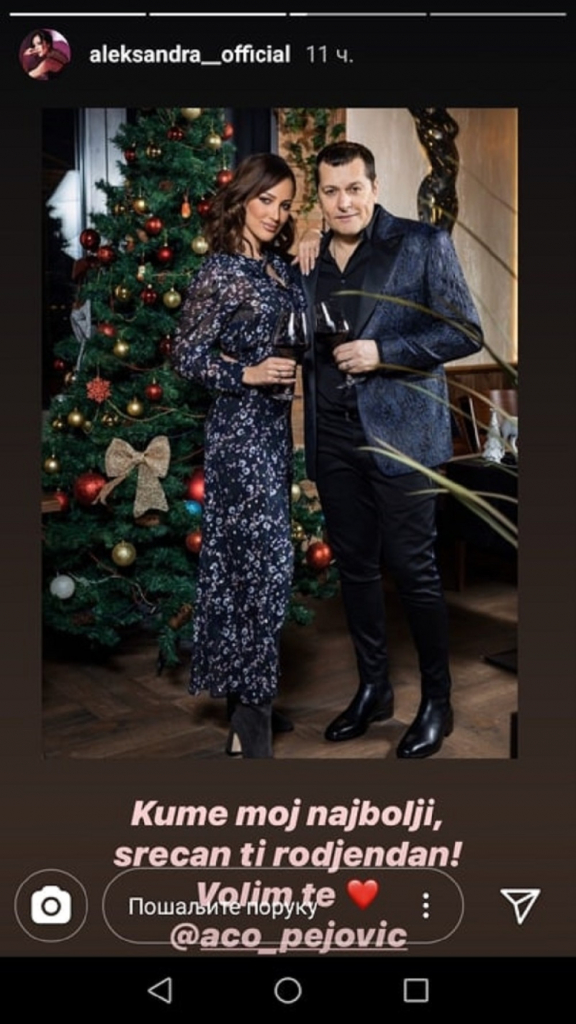 Aleksandra Prijović