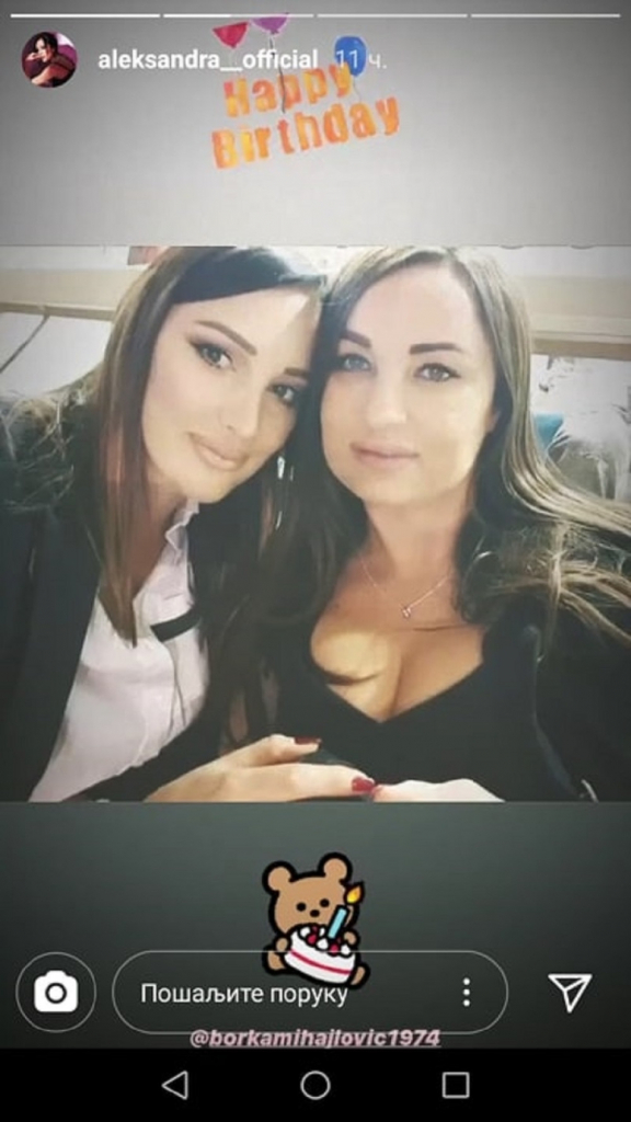 Aleksandra Prijović