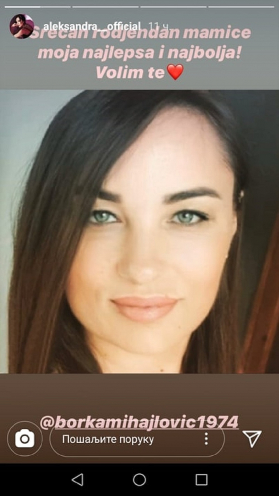 Aleksandra Prijović