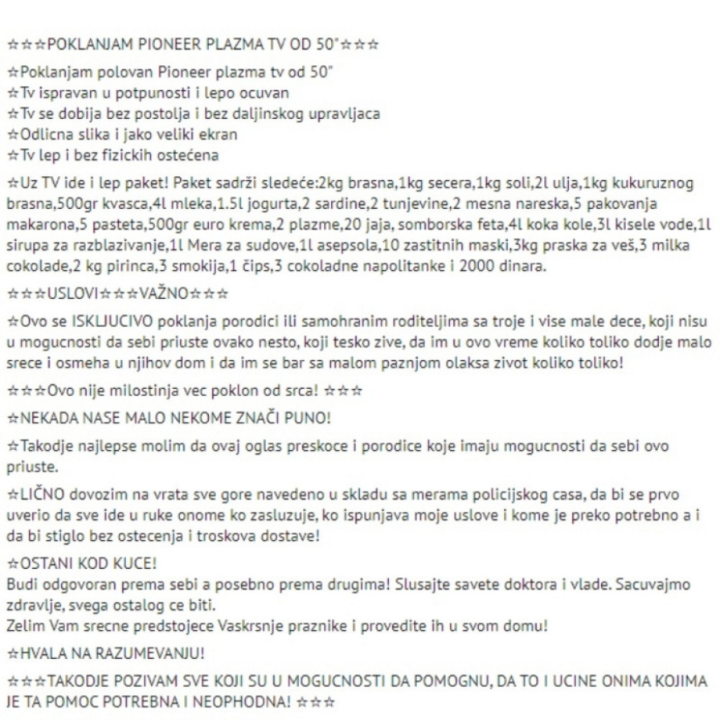 Oglas koji je oduševio naciju