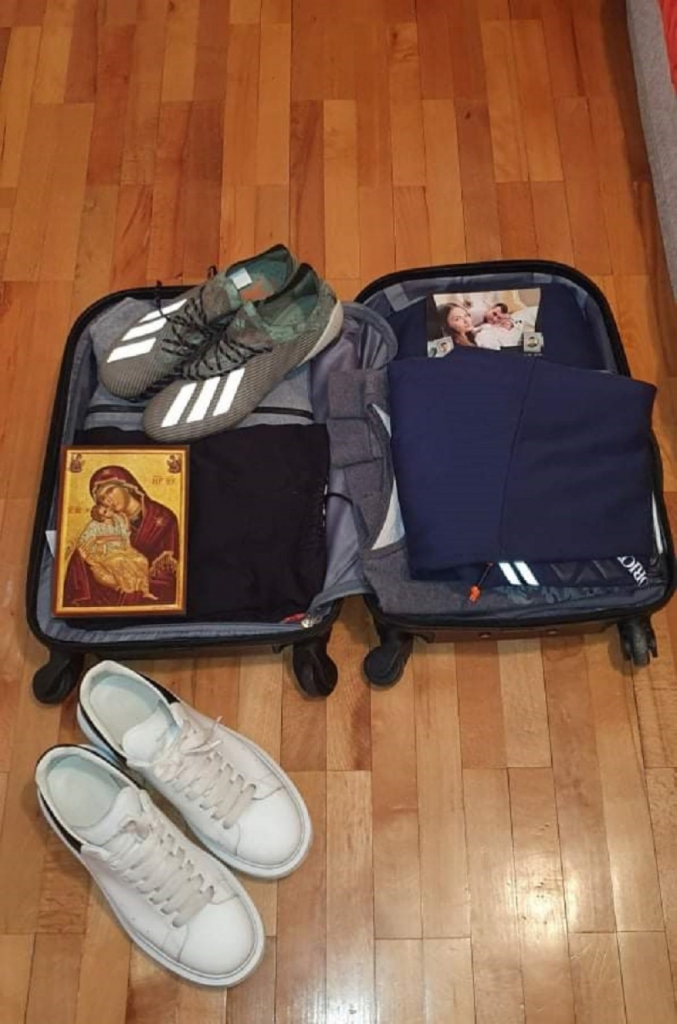 Kofer Komnen Andrića